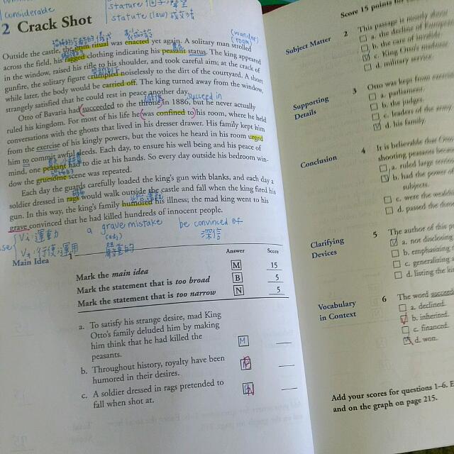100篇英文文章讀本 附習題解答 Six Way Paragraphs Advanced Level 教科書在旋轉拍賣