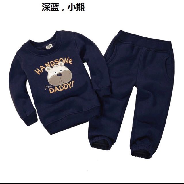 boys tracksuits cheap