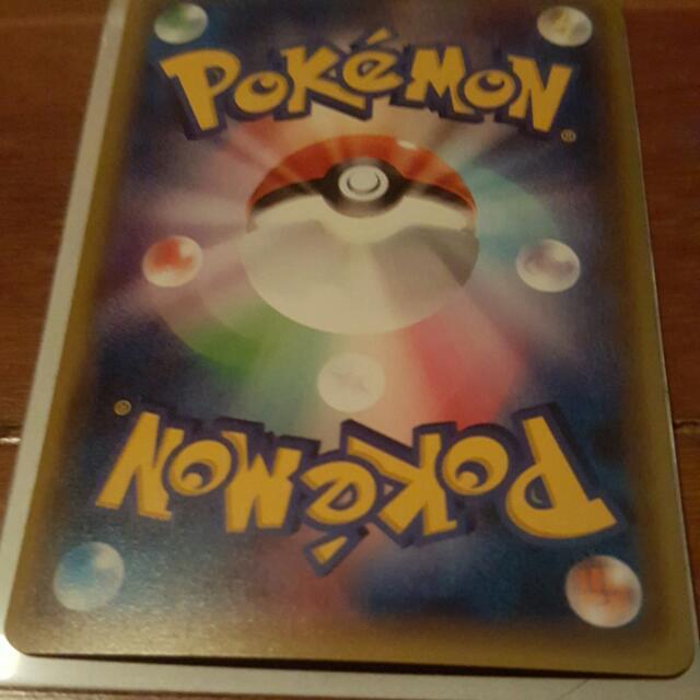 Japanese Pikachu Card Full art Pokemon card, Hobbies & Toys, Toys