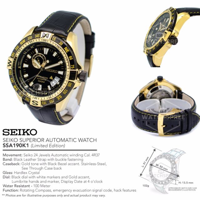 Seiko ssa190k1 hotsell