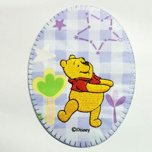 Disney Winnie The Pooh In A Circle Embroidered Applique Iron On Patch