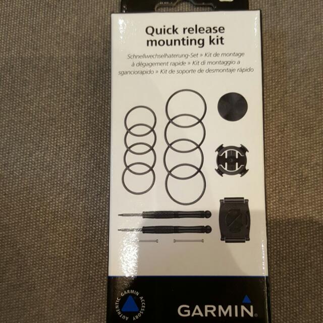 garmin quick release mounting kit