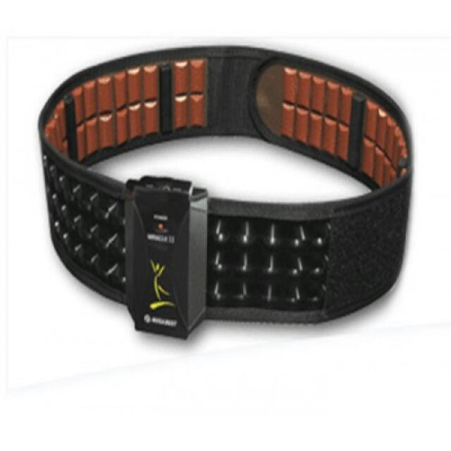 Best store slimming belt