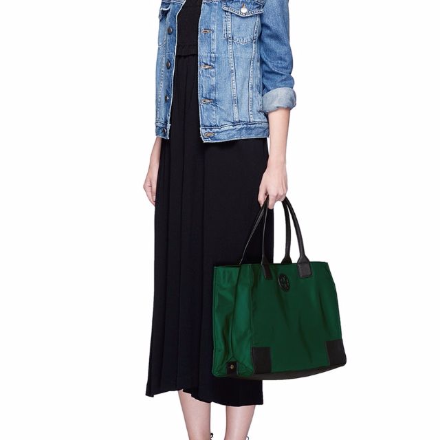 ella packable nylon tote