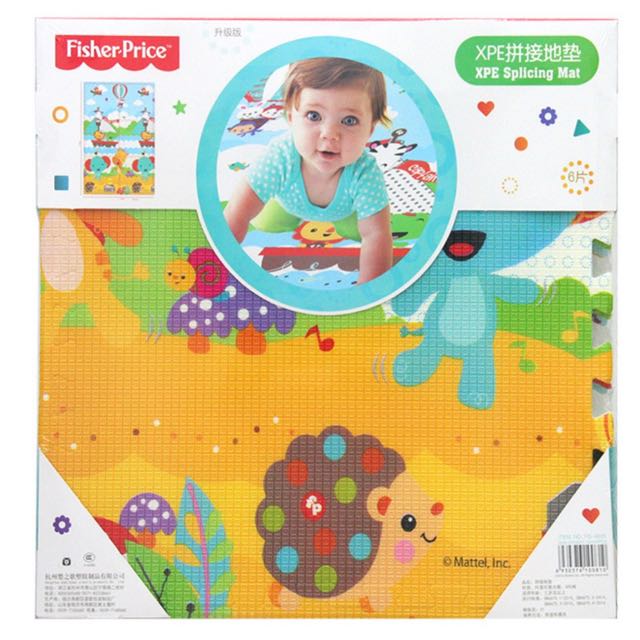 Pre Order Fisher Price Puzzle Floor Mat Bulletin Board