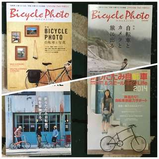 Assorted Japanese Magazines (Foldable Bikes Only)