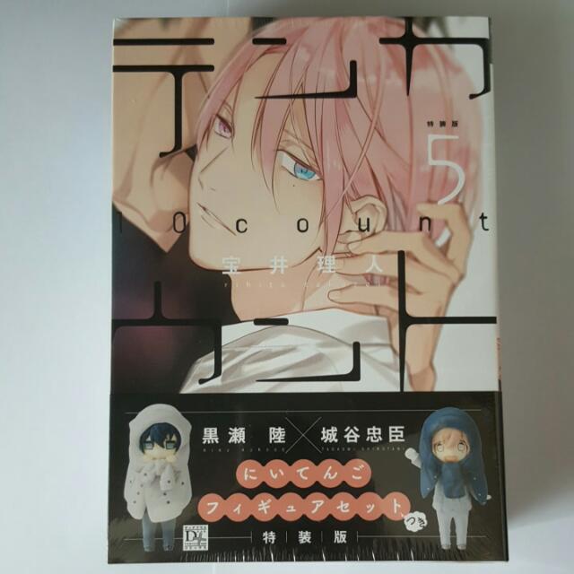 Sold Special Edition Ten Count Volume 5 Niitengo Figure Set Books Stationery Comics Manga On Carousell