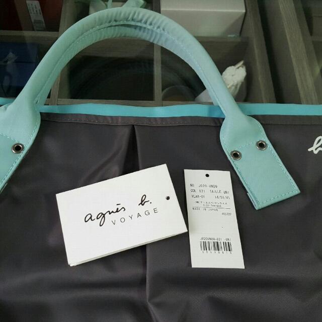 Agnes B Bag, Luxury, Bags & Wallets on Carousell