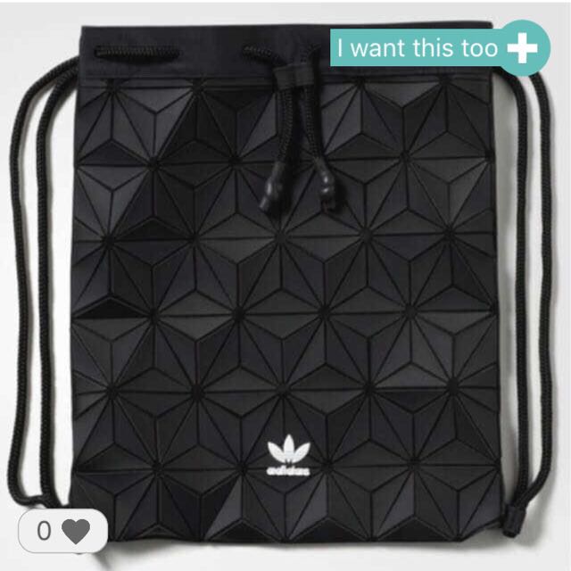 adidas backpack limited edition
