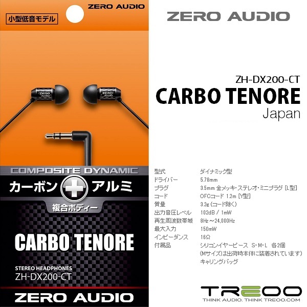Zero Audio Carbo Tenore Zh Dx0 Ct Earphones Made In Japan Electronics Audio On Carousell
