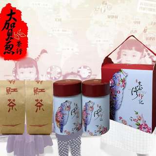 日月潭<紅玉紅茶>台茶18號茶葉
臺灣印記雙罐提盒【50g*2罐】