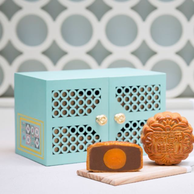 Bn 2016 Intercontinental Hotel Mooncake Food Drinks Packaged Snacks On Carousell