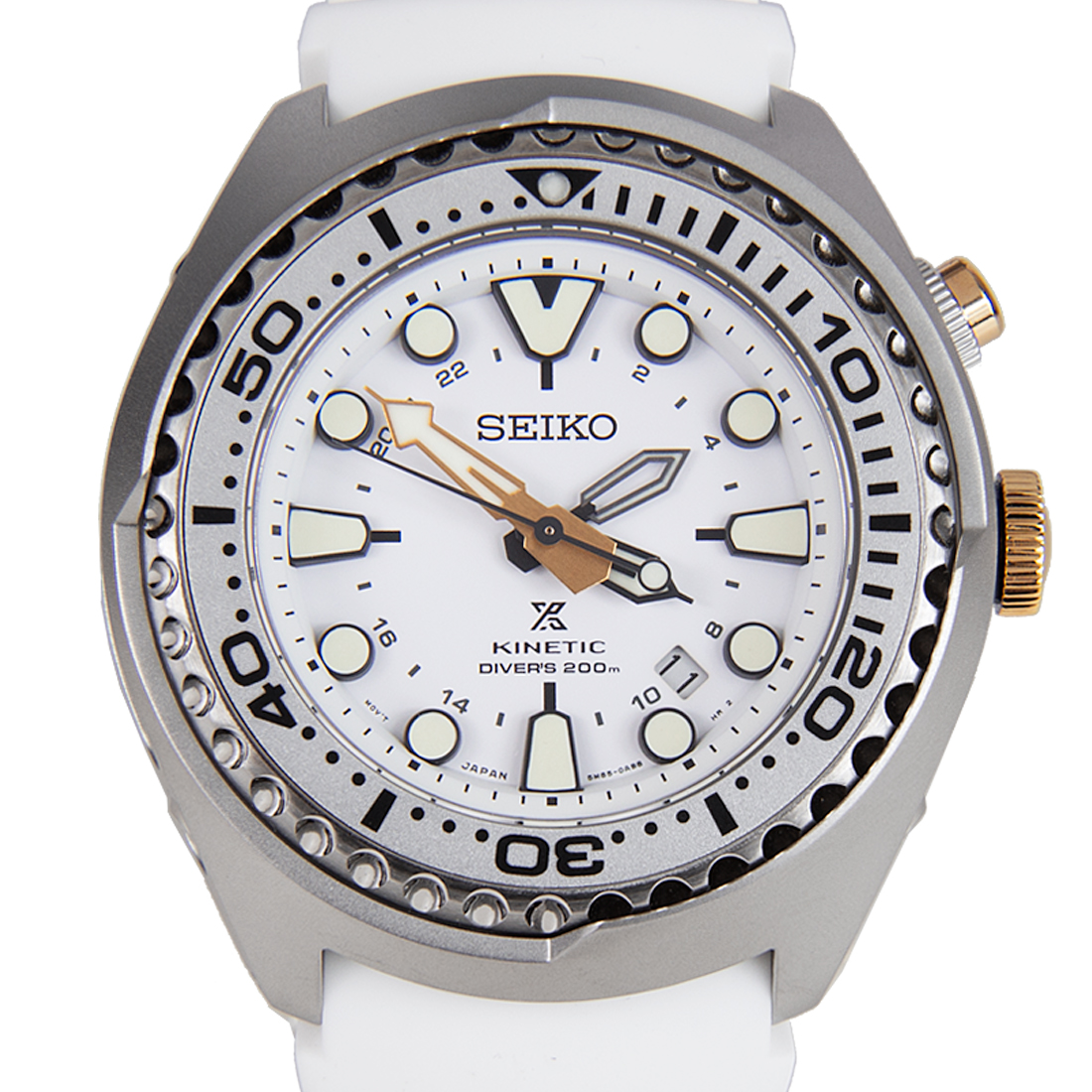 BRAND NEW AUTHENTIC SEIKO PROSPEX KINETIC WATCH SUN043P1 SUN043