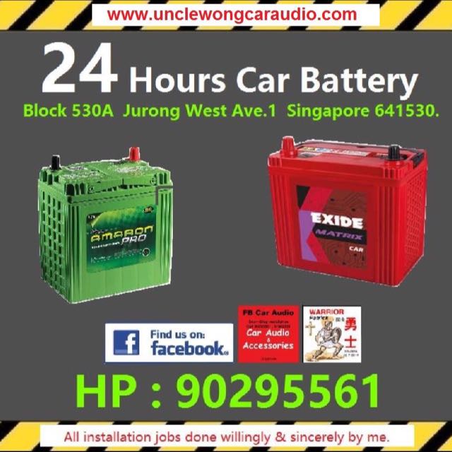 best car battery for accessories