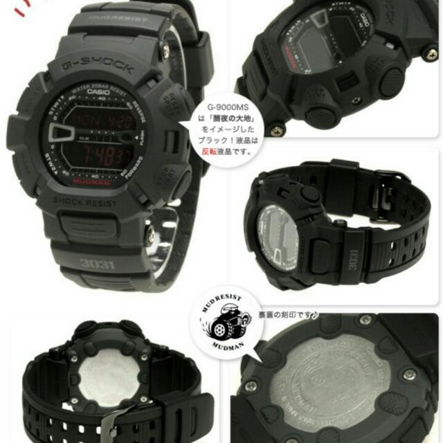 G9000ms hotsell