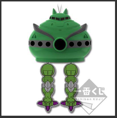 Ichiban Kuji Mobile Suit Gundam The Summer Of Zeon Prize B Big Zam Wind Bell Toys Games Bricks Figurines On Carousell