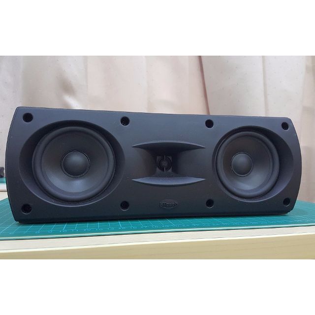 klipsch quintet 2.0