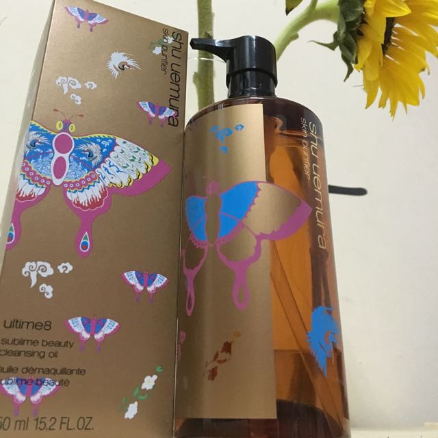 Shu Uemura Skin Purifier, Beauty & Personal Care, Oral Care on Carousell
