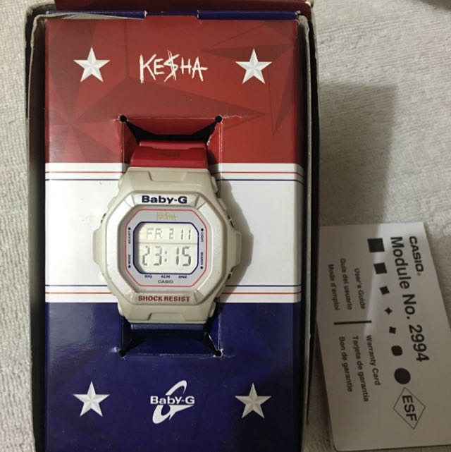Baby g kesha limited edition store