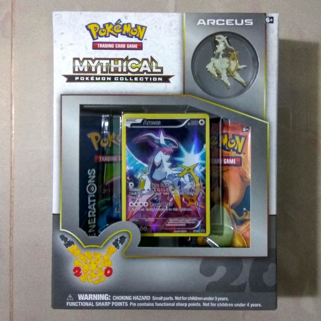  Pokemon TCG: Mythical Arceus Pin Collection : Toys & Games