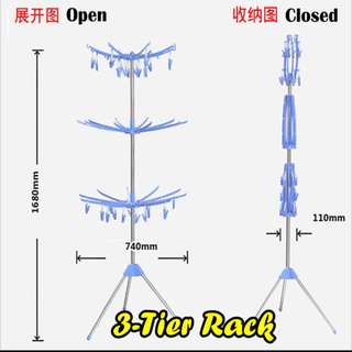Clothes Rack