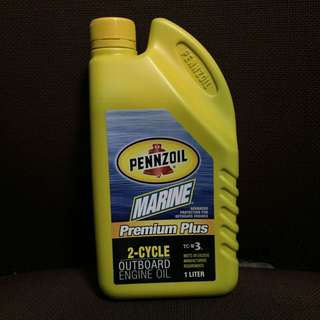 Pennzoil Marine Tuti