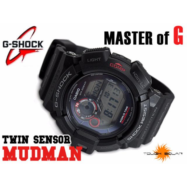 Casio G Shock Mudman Twin Sensor G 9300 1d G9300 1d G9300 G 9300gb G9300gb Tough Solar Sports Watch Men S Fashion Watches On Carousell