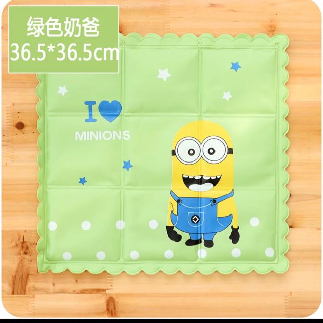 Cooling Pad Ice Cushion Car Seat Office Chair