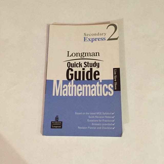 sec2_express_maths_guide_1472914448_e7fe96f3.jpg