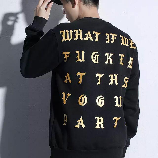 swag sweater