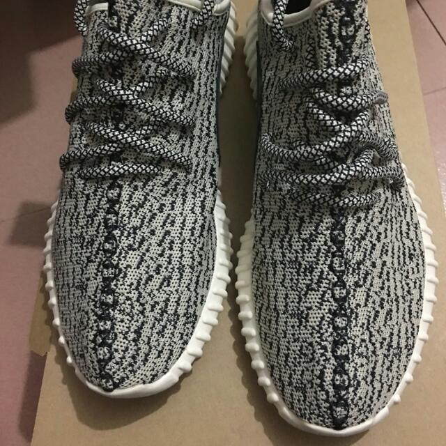 Fake Shoes Vs Real Yeezy Turtle Dove Not For Sale