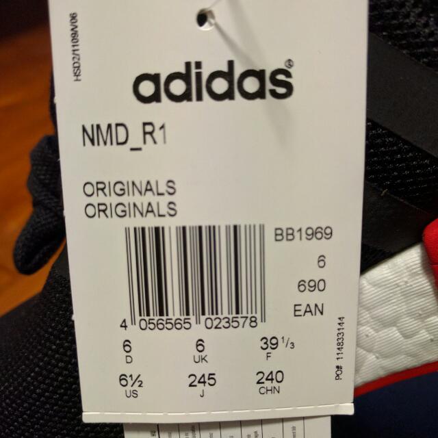 Adidas us 6 deals to uk kit