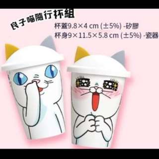良子喵隨行杯組（2入）