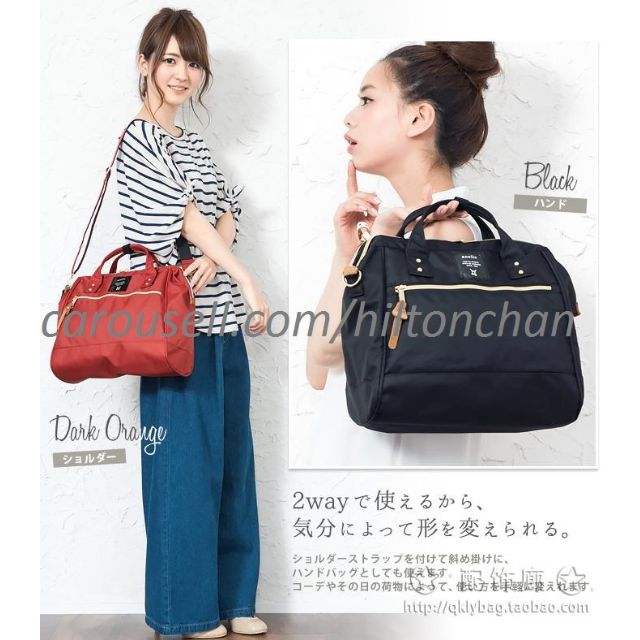In stock Anello Large Boston Bag With Sling Women s Fashion Bags Wallets Cross body Bags on Carousell
