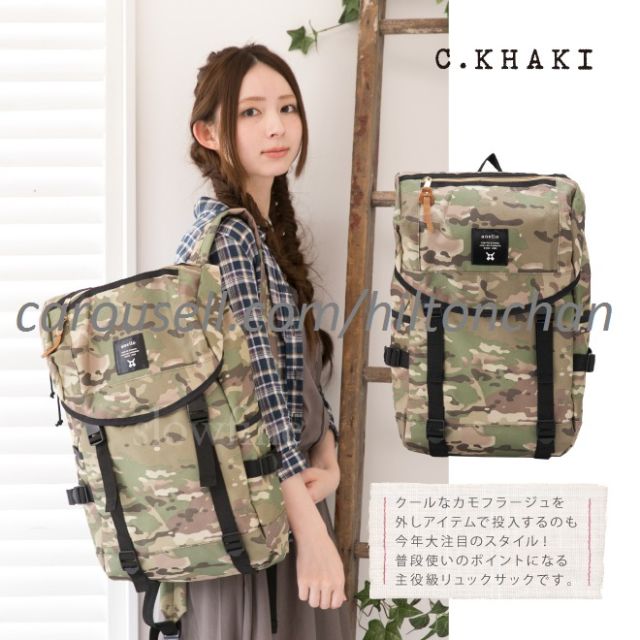 Ready Stock Anello Large Hiking Backpack Khaki Camo