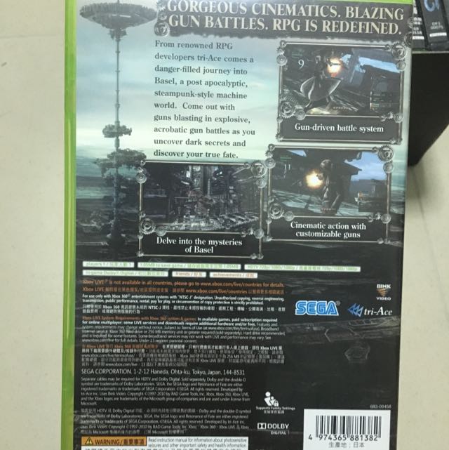 Resonance Of Fate For Xbox 360 Toys Games Video Gaming Video Games On Carousell