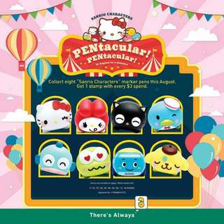 PENTACULAR Tradings