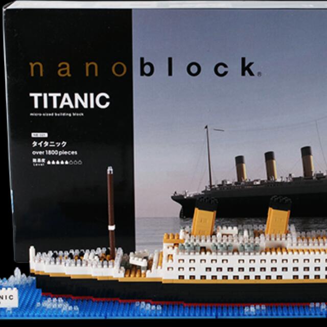 nanoblocks titanic
