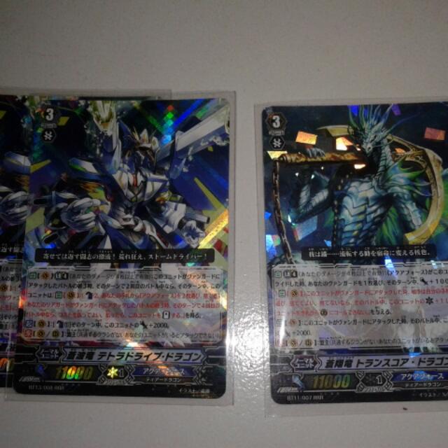Aqua Force Tetra Drive And Transcore Dragon Vanguard., Hobbies & Toys