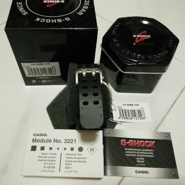 G shock gx 5688 store