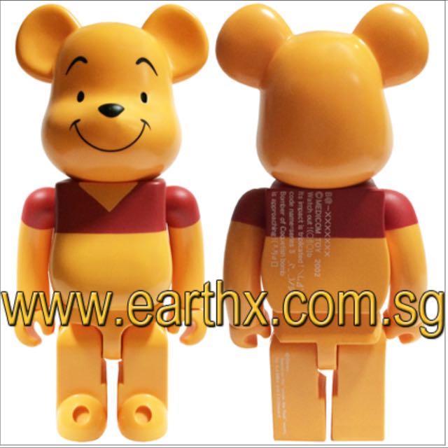 bearbrick pooh