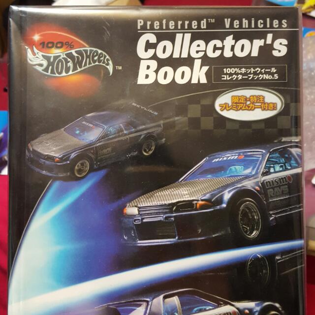 Hot Wheels Sweet Rods Premium Series Collectors Book Nissan