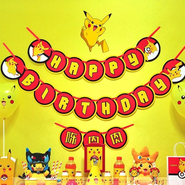 celebrations birthday pikachu