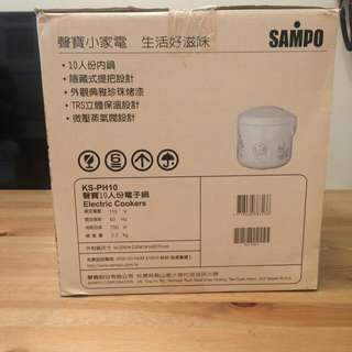 SAMPO十人份電子鍋