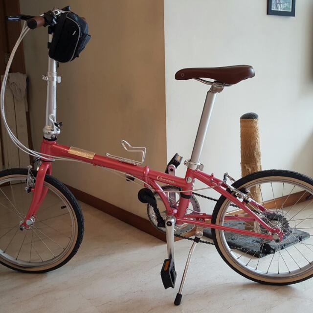 Dahon Boardwalk 7 Classic 2024 www.alhudapk