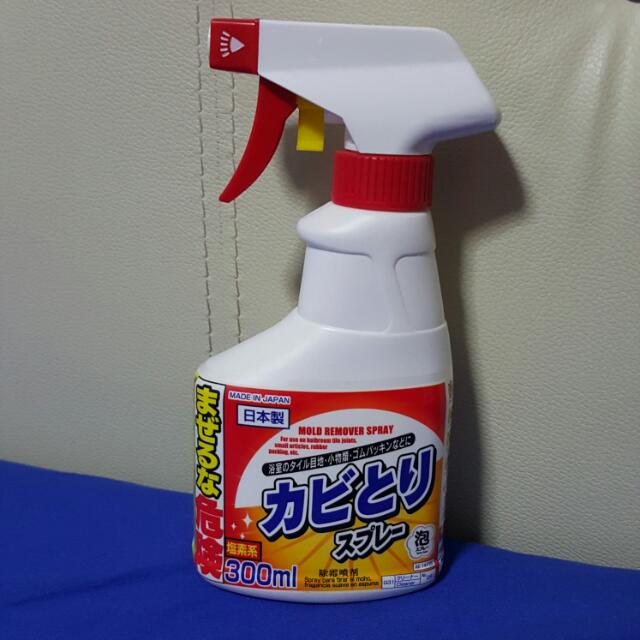 Daiso Mold Remover Spray, Furniture & Home Living, Bathroom & Kitchen