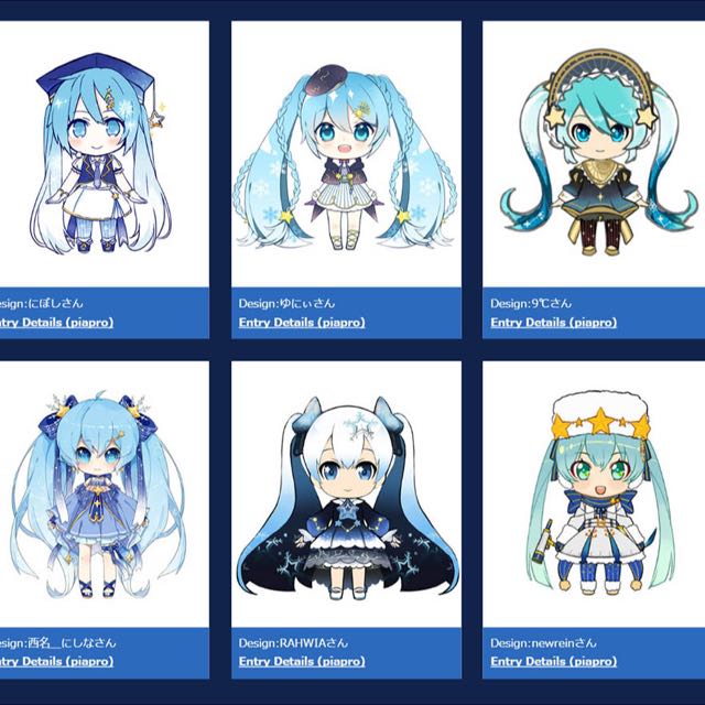 Notice Snow Miku 17 Design Winner Entertainment J Pop On Carousell Notice Snow Miku 17 Design Winner Entertainment J Pop On Carousell