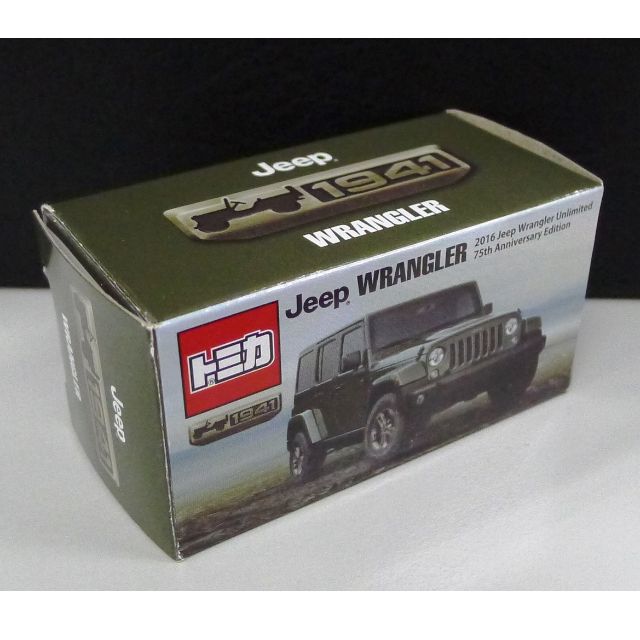 tomica jeep wrangler