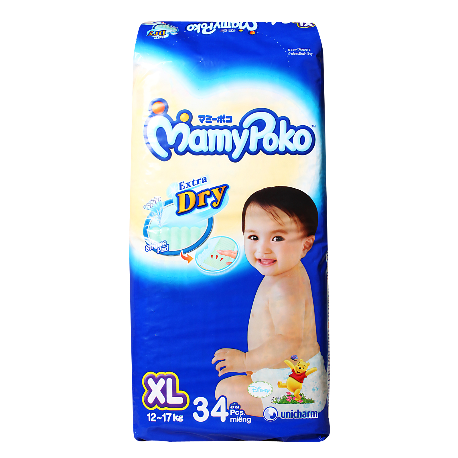 mamy poko diapers xl