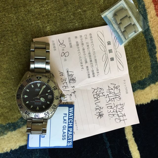Seiko SCVF001 4S15-7000 Titanium Diver, Mobile Phones & Gadgets, Wearables  & Smart Watches on Carousell